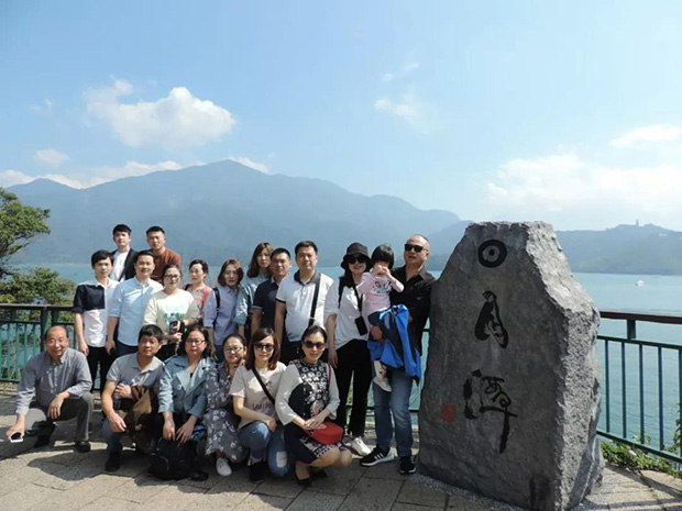 華禹護欄公司優秀員工2019年魅力臺灣寶島之旅