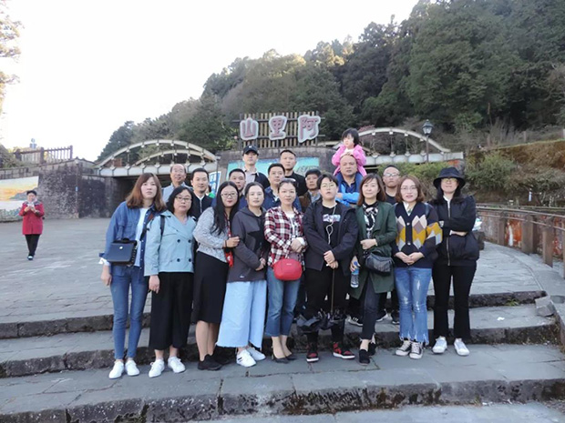 華禹護欄公司優秀員工2019年魅力臺灣寶島之旅