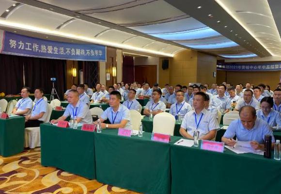 華禹護(hù)欄2021年?duì)I銷中心年中總結(jié)大會順利召開