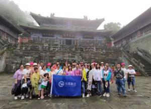 華禹護(hù)欄員工團(tuán)建旅游活動(dòng)之問(wèn)道武當(dāng)山