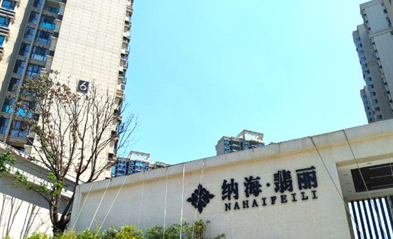 湖北荊州納海·翡麗鋅鋼陽臺欄桿案例