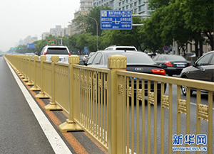 北京長安街道路護欄，土豪金的蛻變
