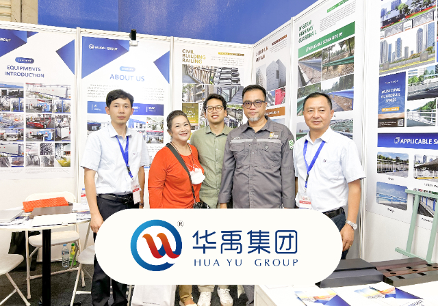 赴印尼亮相國際建筑建材展IndoBuildTech 2024